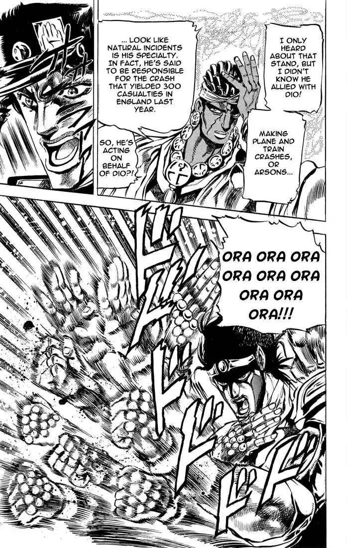 JoJo's Bizarre Adventure Chapter 123 3